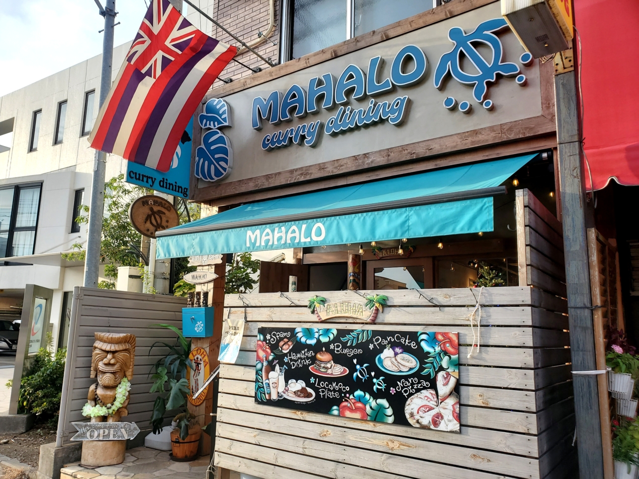 ハワイ？インド？なお店【鶴間駅】