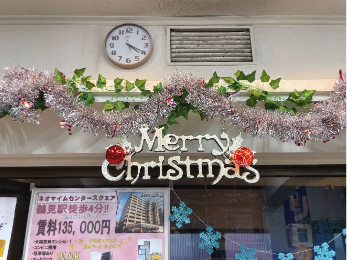 【綱島周辺紹介】綱島店クリスマス装飾はじめました❣