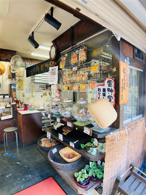 【瀬谷】昔懐かしいおせんべい　雷神堂　