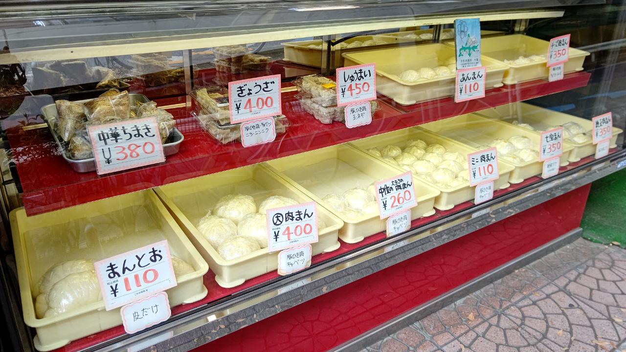 ☆グルメ～ハイ！ママヨシ~明大前☆