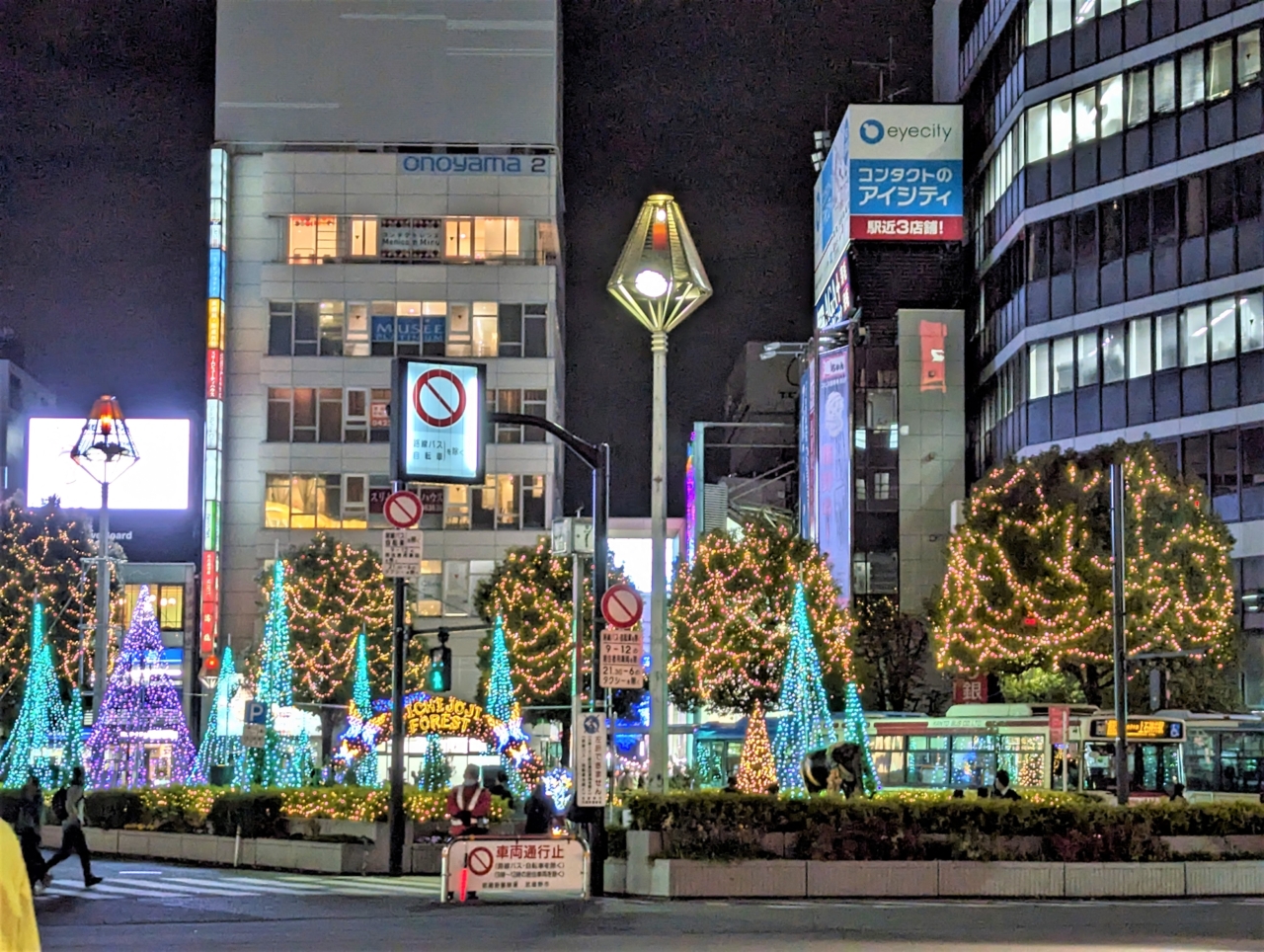 ☆吉祥寺駅周辺イルミネーション☆