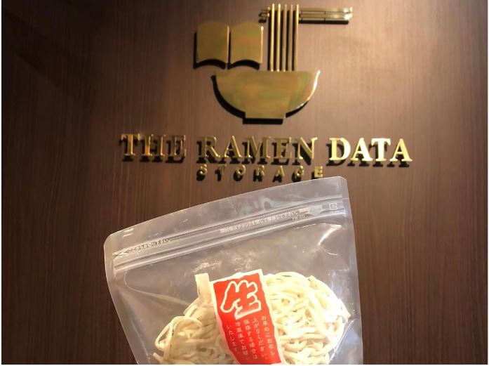 【新横浜周辺紹介】作れる・食べれる🍜ラーメン博物館🍜