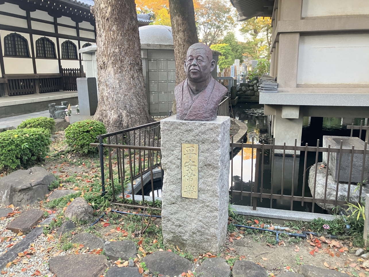 まんが寺をご存じですか？【常楽寺】