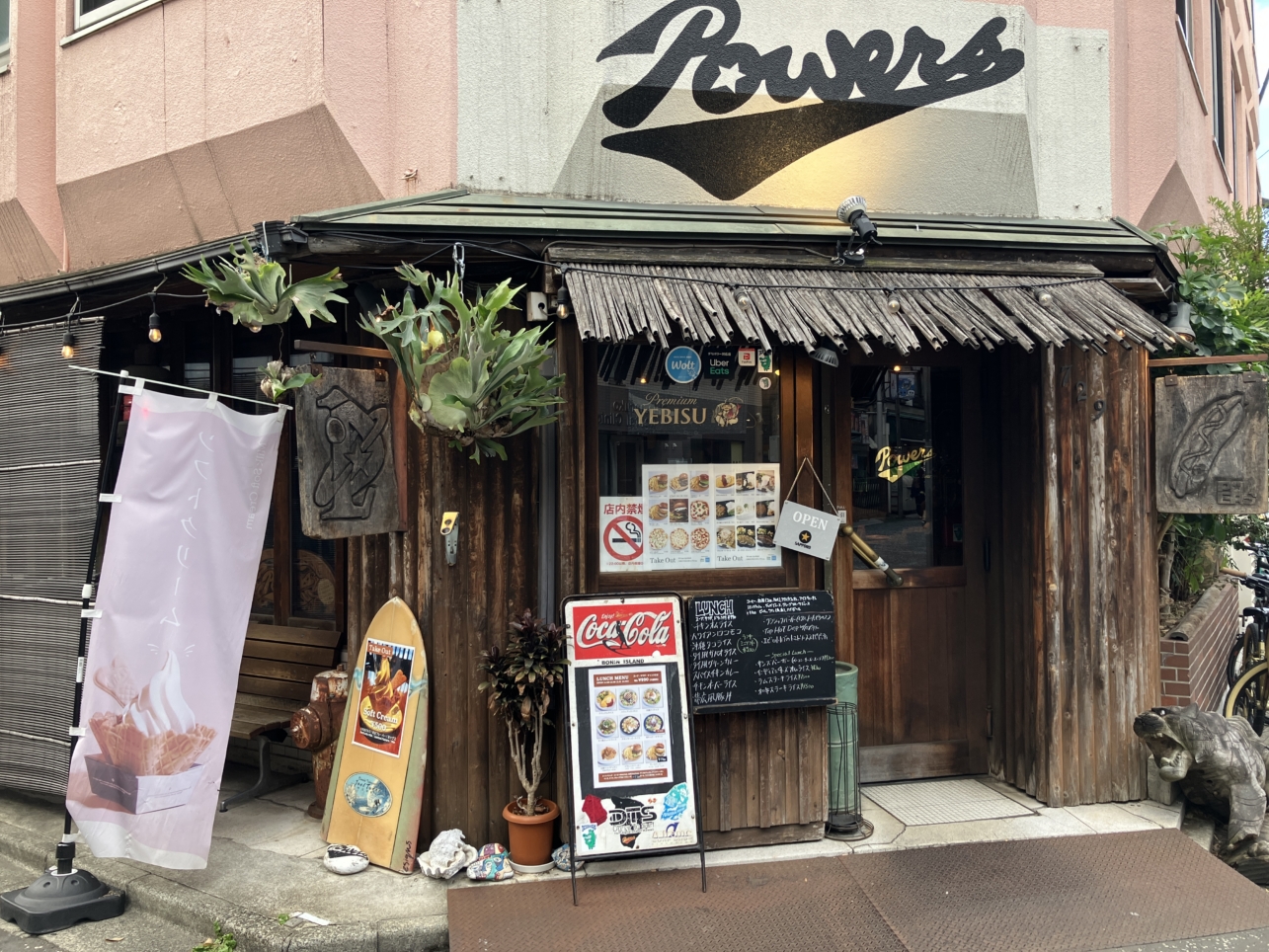 新丸子駅すぐのおしゃれランチ！【Powers】