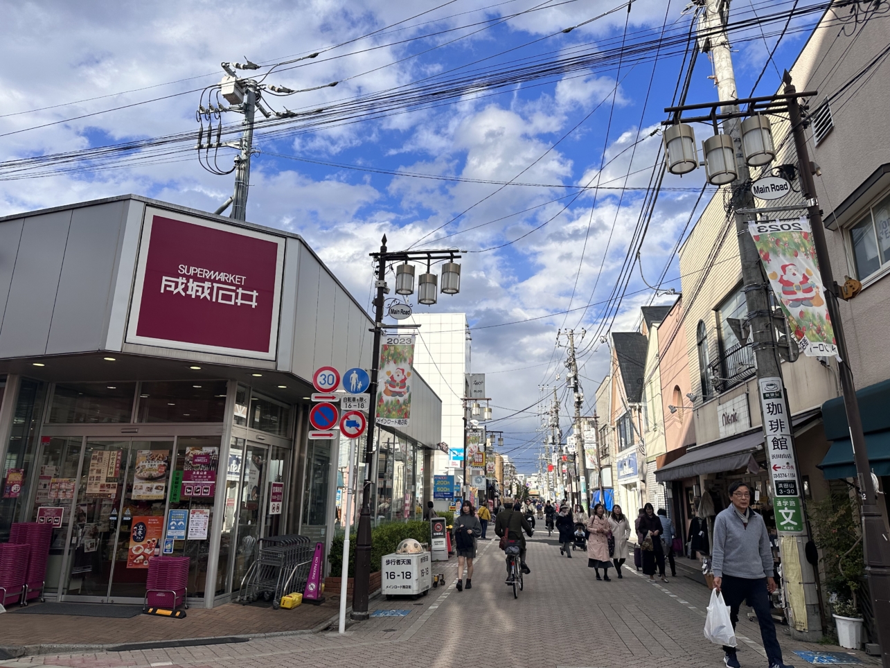 急行が止まらなくても過ごしやすい浜田山駅北側！