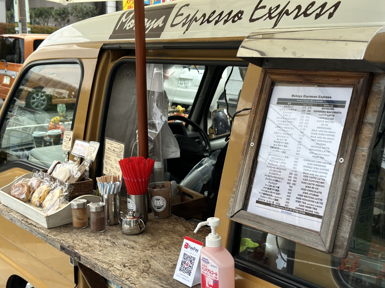 新規出店したそうです☆（MOTOYA　ESPRESSO　EXPRESS）