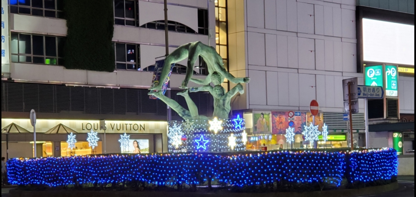 冬の街に彩り☆彡　池袋駅前Xmasイルミネーション　☆池袋駅東口エリア☆