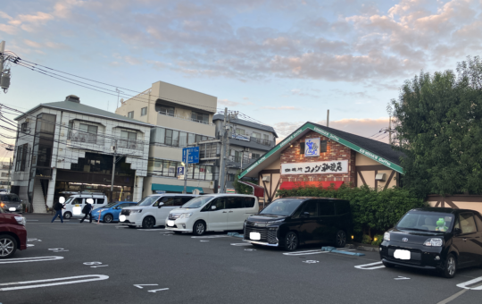 武蔵中原駅前の人気喫茶店★【コメダ珈琲店　川崎武蔵中原店】