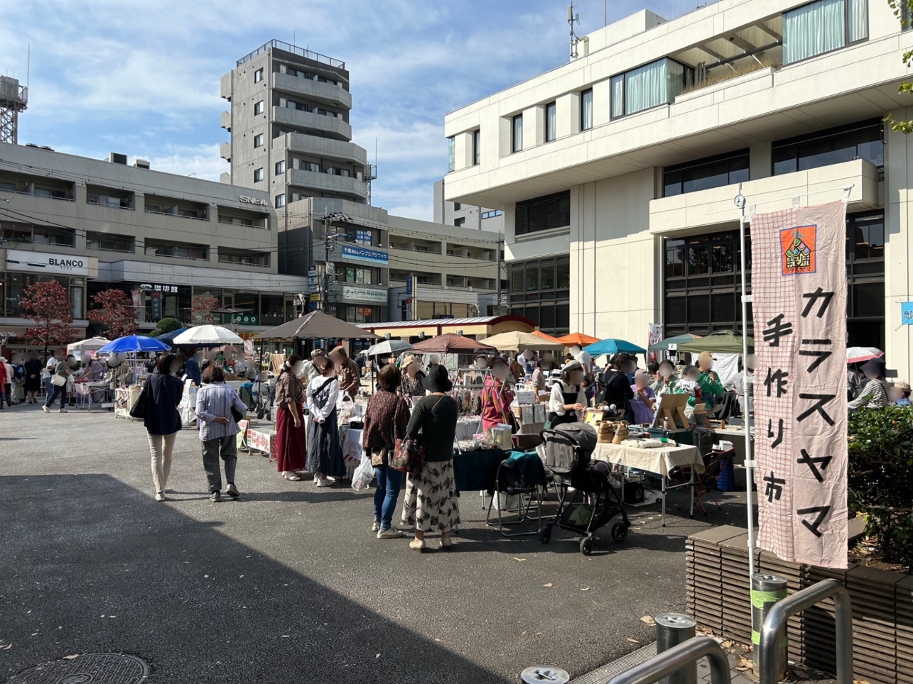 カラスヤマ手作り市☆