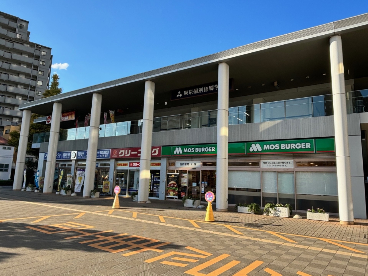 充実した駅前～国領駅～