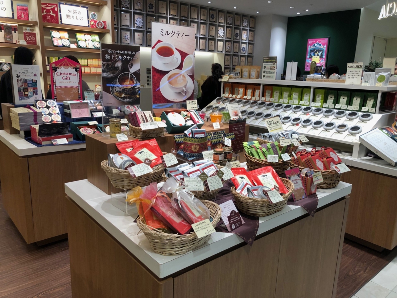 世界と全国産地の茶葉を堪能できるお店のご紹介です♪