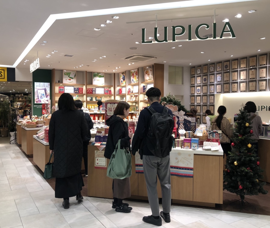 世界と全国産地の茶葉を堪能できるお店のご紹介です♪