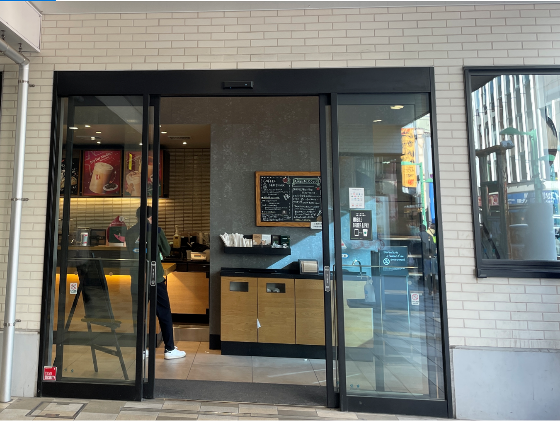 【綱島周辺紹介】2階はカフェスペース☕STARBUCKS　COFFEE☕