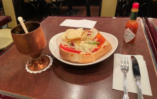 【綱島周辺紹介】一息つくなら☕オークラ☕