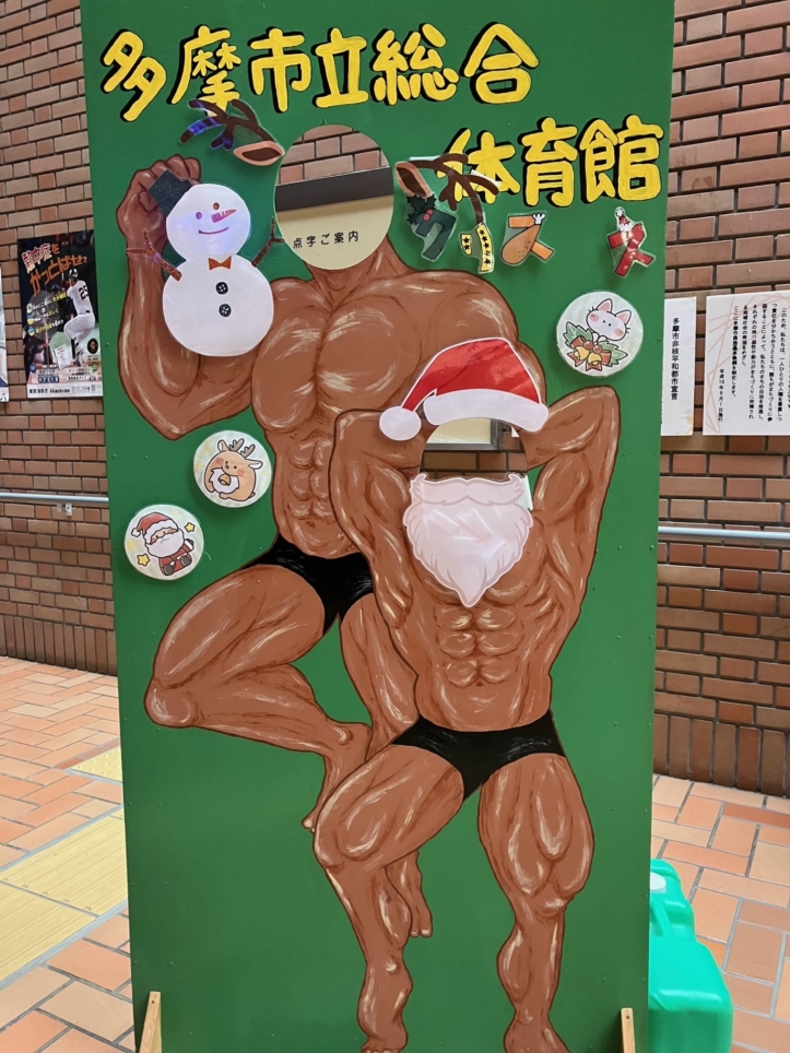 クリスマスマッチョ！