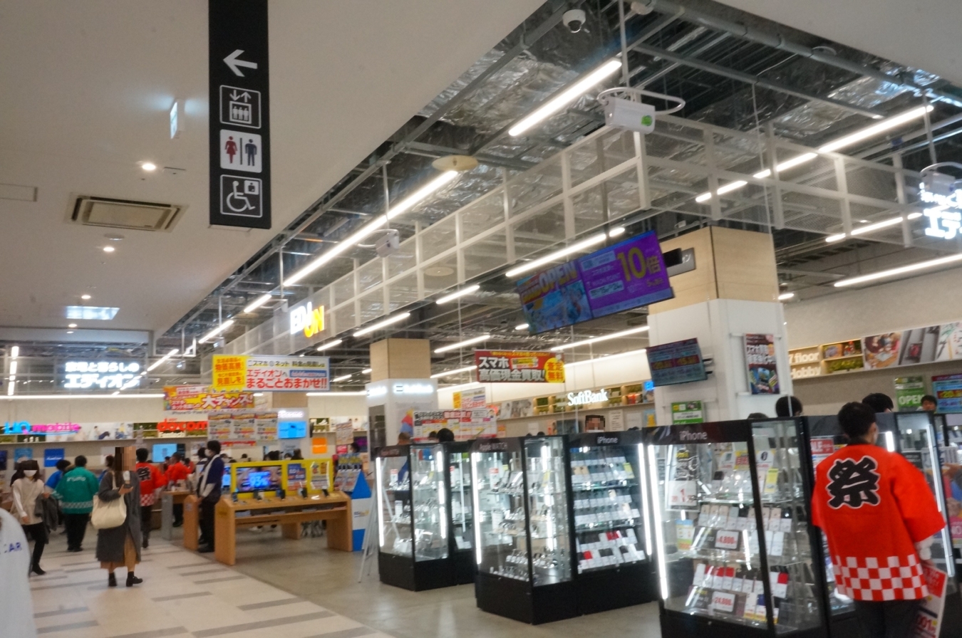 家電と暮らしの『エディオン横浜西口本店』12月15日オープン！！