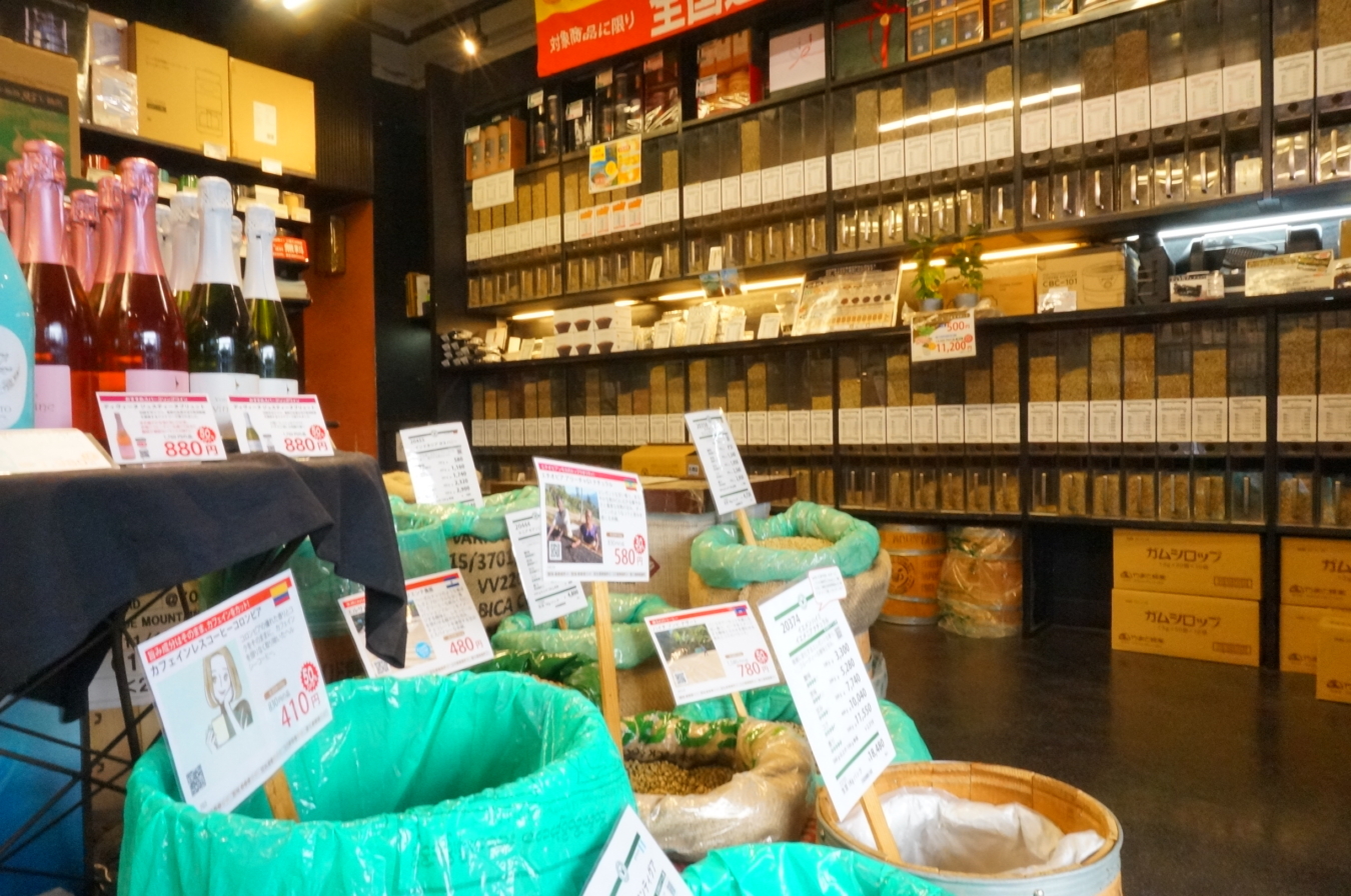 『フレッシュロースター珈琲問屋』価値ある一杯の珈琲