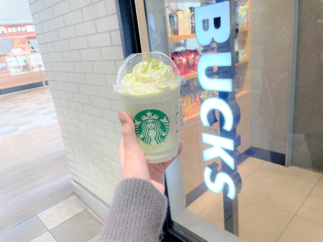 【綱島周辺紹介】2階はカフェスペース☕STARBUCKS　COFFEE☕