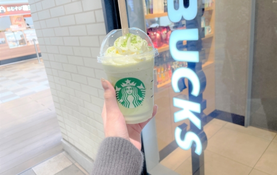 【綱島周辺紹介】2階はカフェスペース☕STARBUCKS　COFFEE☕