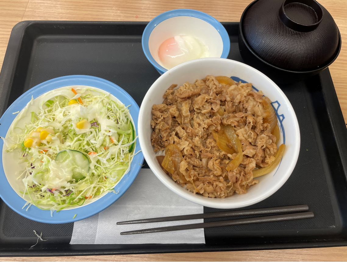 【綱島周辺紹介】🐄松屋🍖