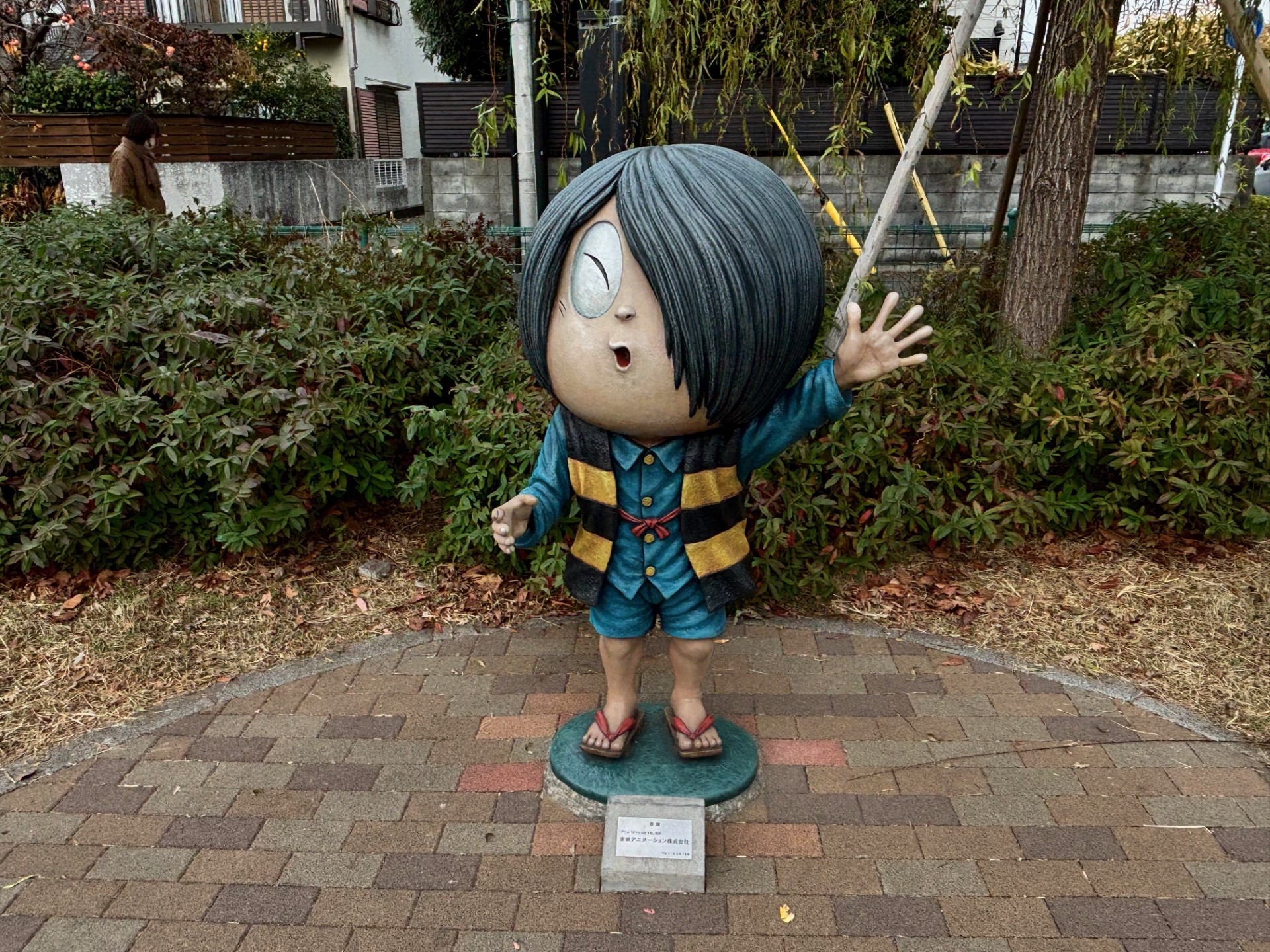 鬼太郎たちがお出迎え♪～鬼太郎ひろば～ この街のいいね 調布店｜地域