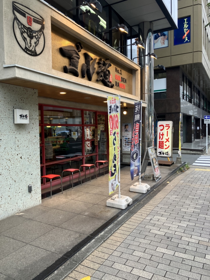毎月5日はお得です！