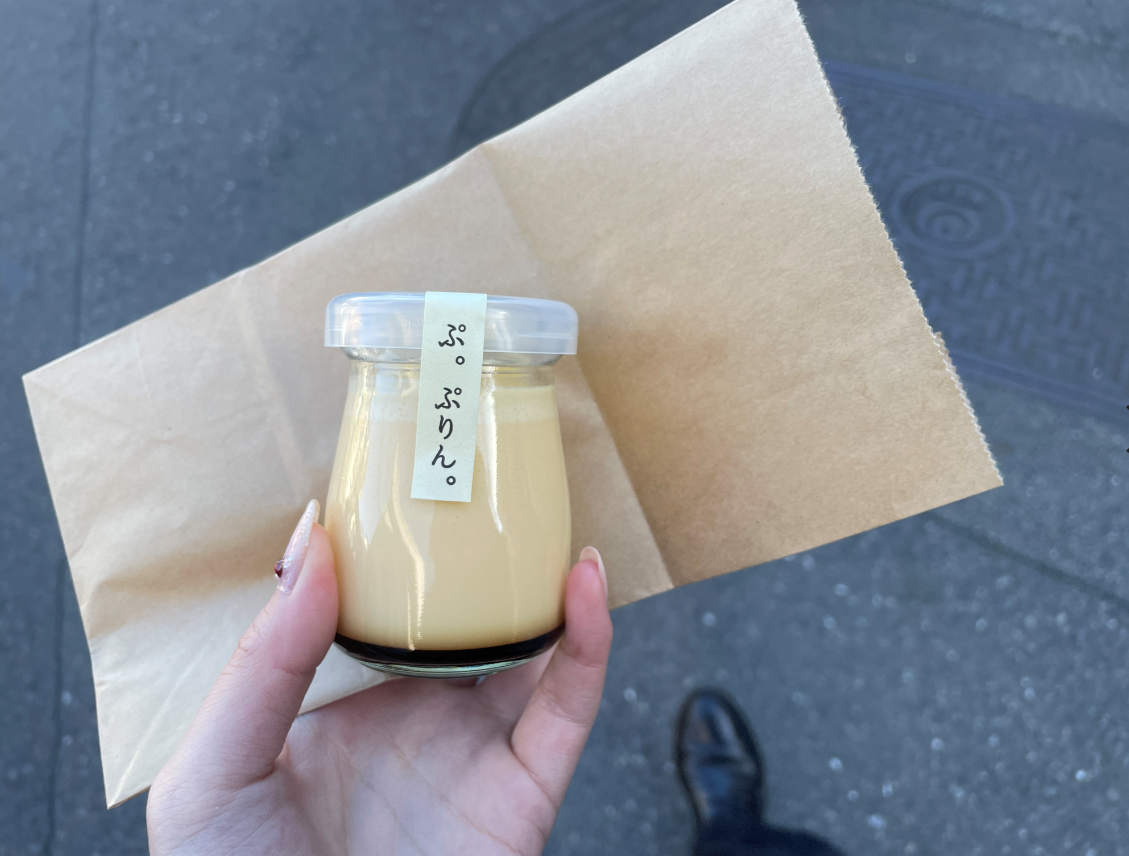 【綱島周辺紹介】ぷ。ぷりん。
