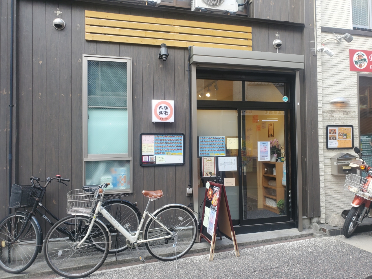 新店舗！種類豊富な海鮮丼のお店