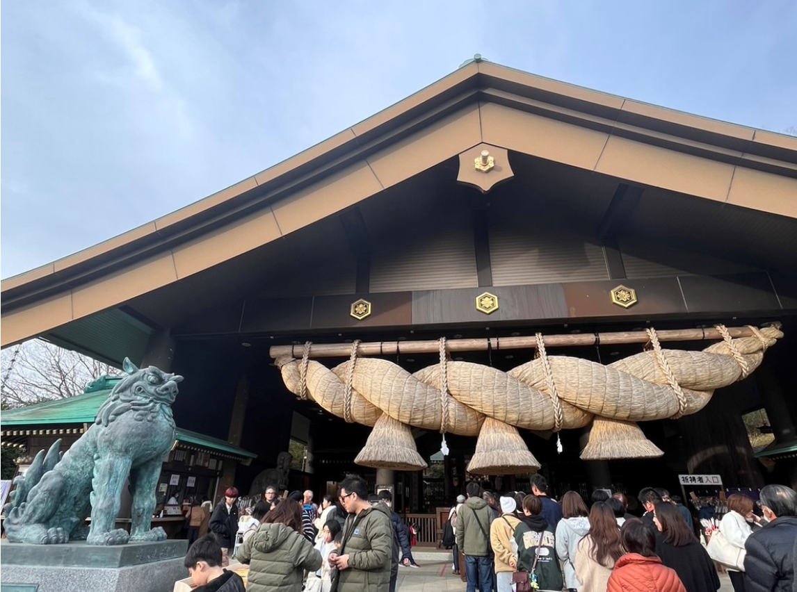 🎍あけましておめでとうございます🎍