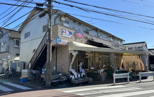 ご近所の方に人気！（全日食チェーン 銀次郎 喜多見店）