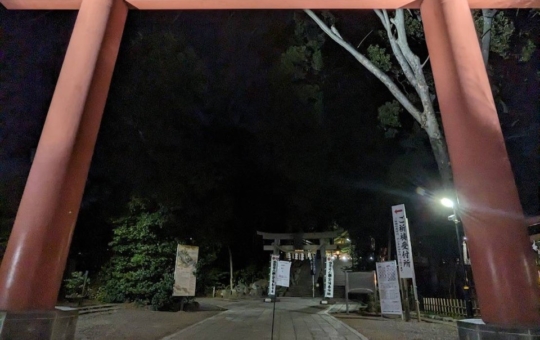 世田谷八幡宮