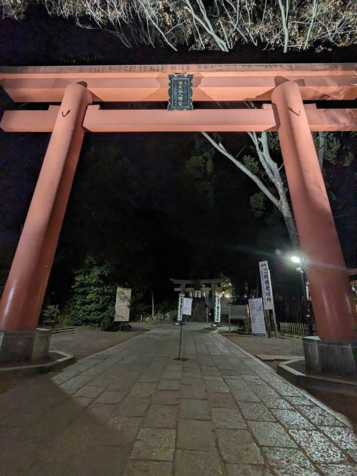 世田谷八幡宮