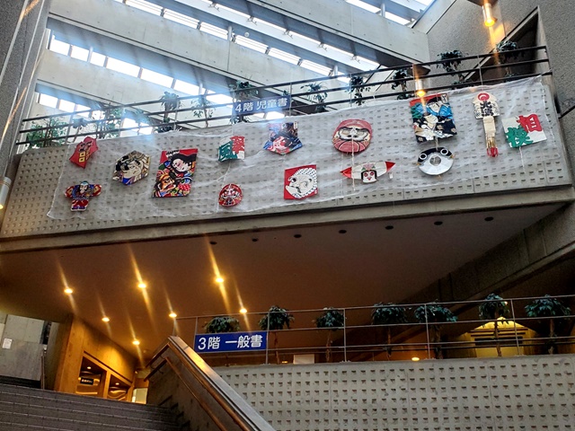 相模大野駅近くの図書館📚