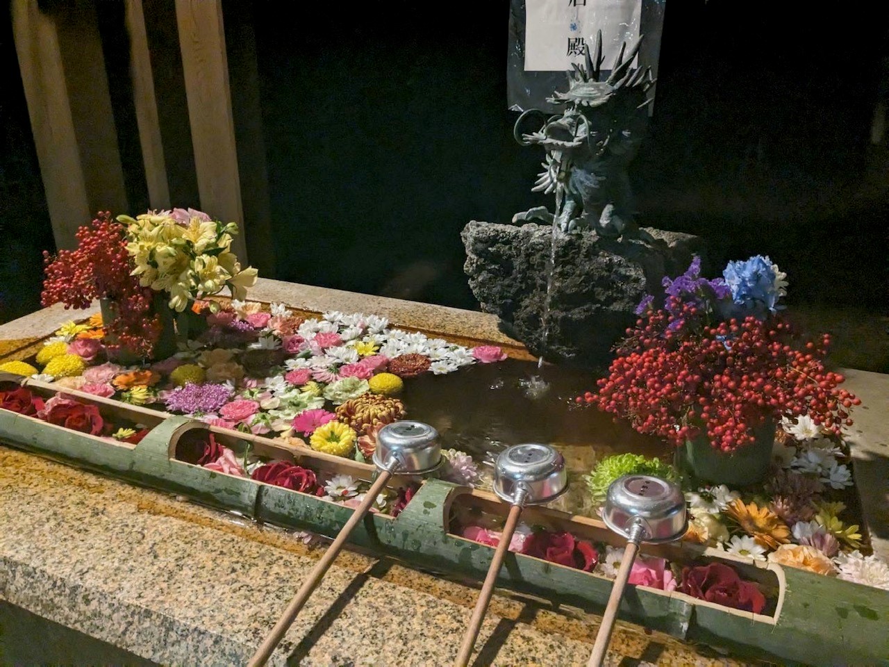世田谷八幡宮