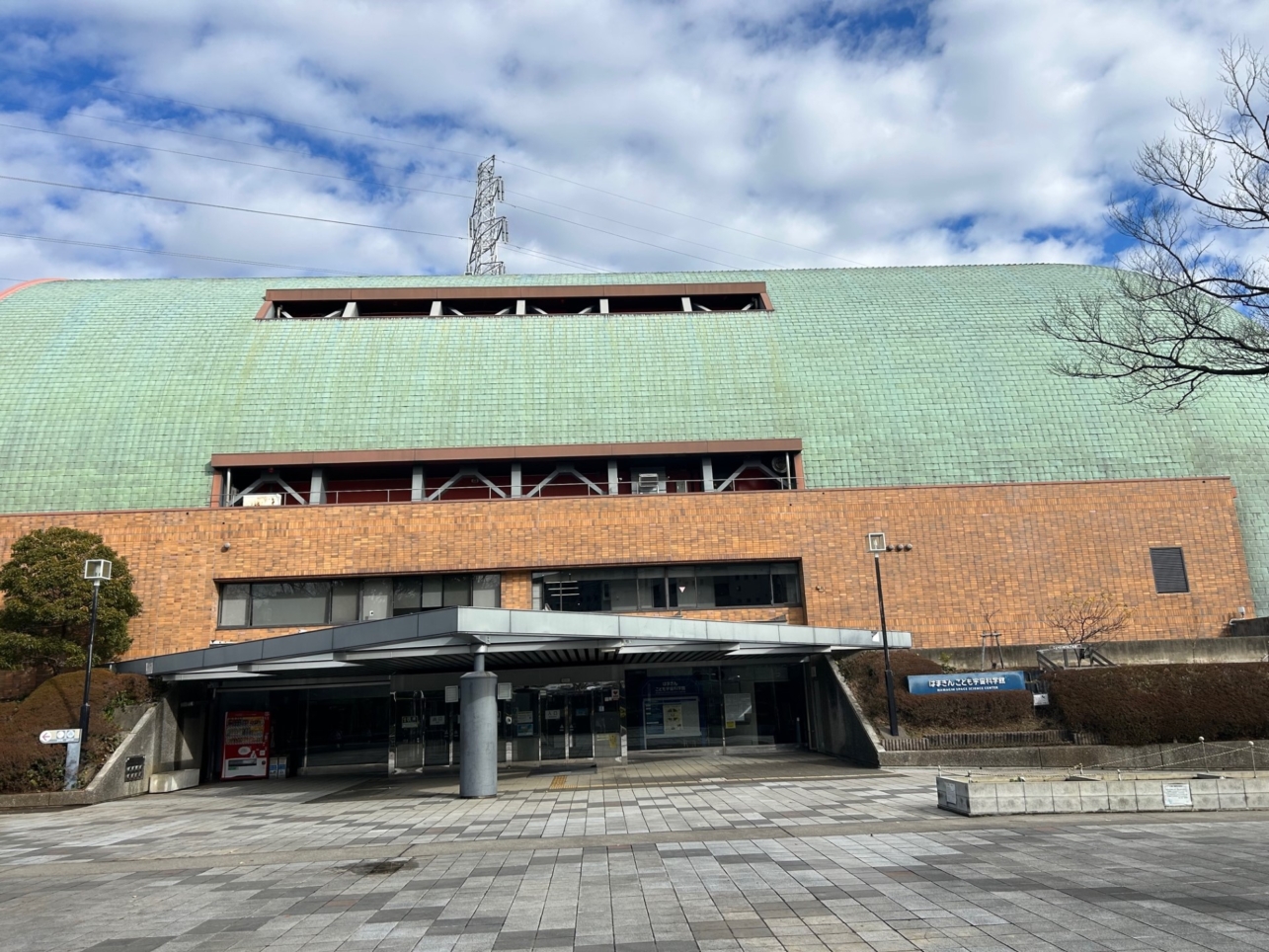 遊びながら学べる体験型科学館！洋光台（はまぎんこども宇宙科学館）