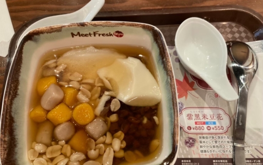 台湾伝統スイーツ豆花のお店　中華街（MeetFresh　鮮芋仙横浜中華街店）