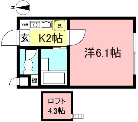 駅近！ロフト付きのお部屋【中央林間】