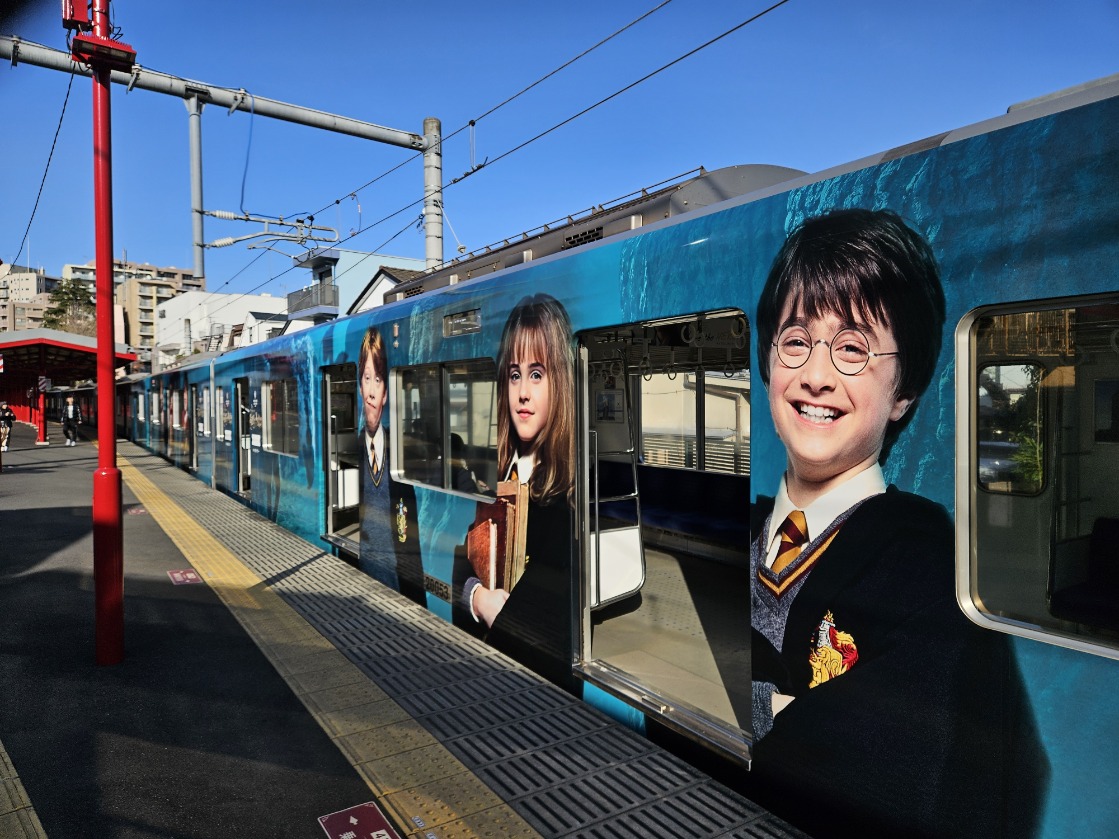 ★★西武池袋線　豊島園駅ってこ～んな駅(^^)★★　　