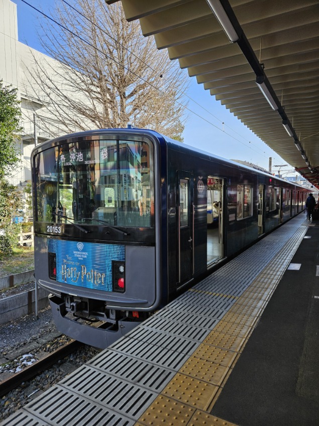 ★★西武池袋線　豊島園駅ってこ～んな駅(^^)★★　　