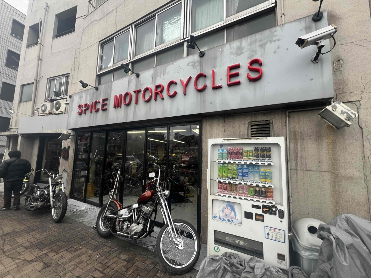 ☆知る人ぞ知るバイクの名店☆（笹塚～代田橋）