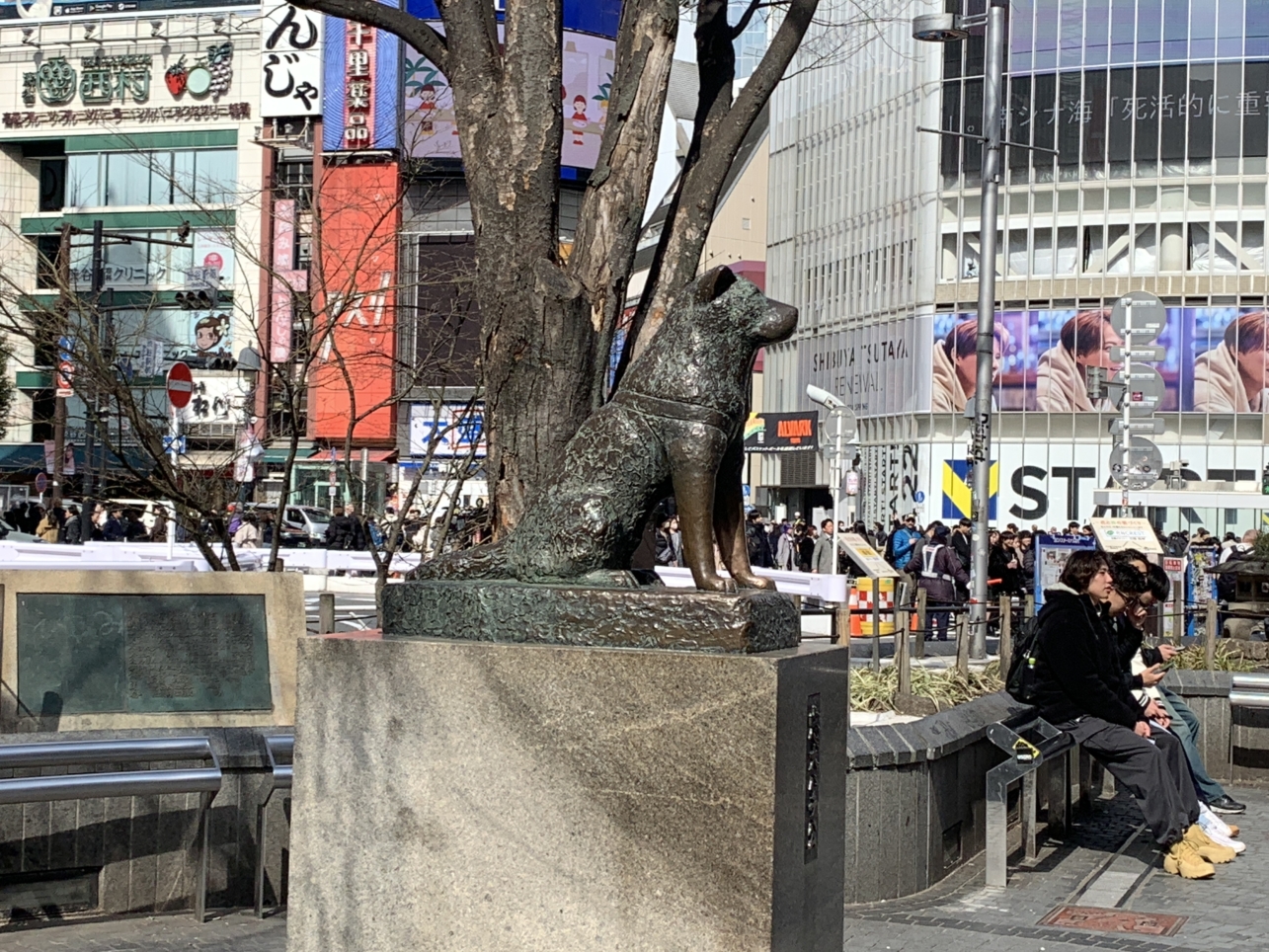 渋谷の象徴！！☆ハチ公銅像☆