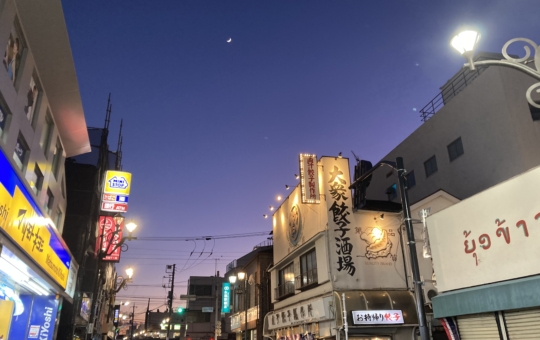 三日月です🌙