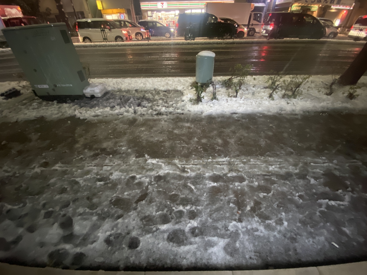 ❄反町に雪が降りました！❄