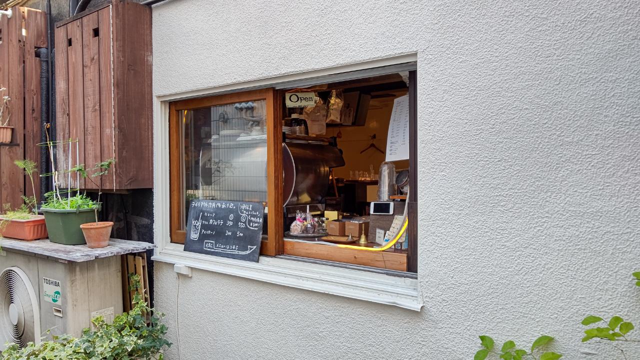 ☆グルメ～cafeNANAKAMADO～桜上水☆