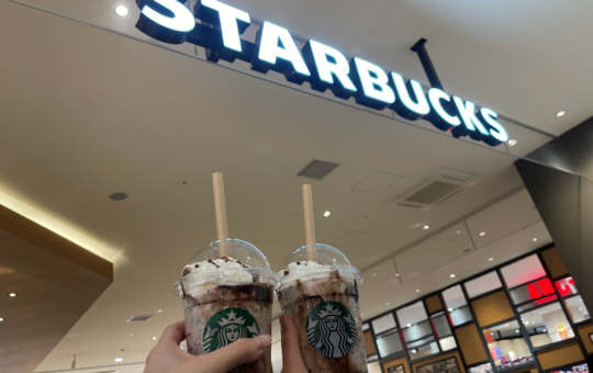 【綱島周辺紹介】☕Starbucks Coffee ☕