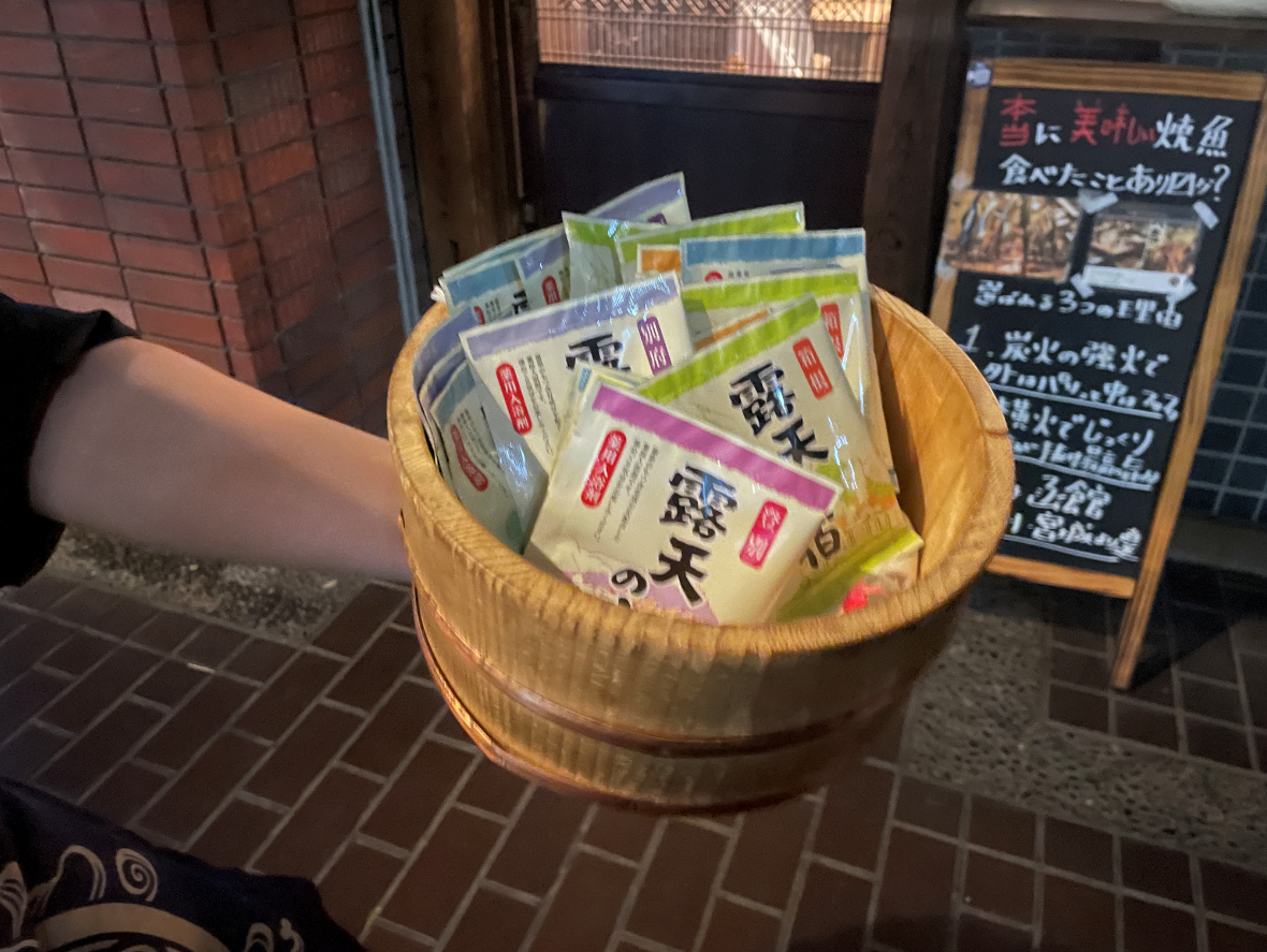 【綱島周辺紹介】店員さんが気さくで楽しい🍺ダイキチきんぎょ🍺