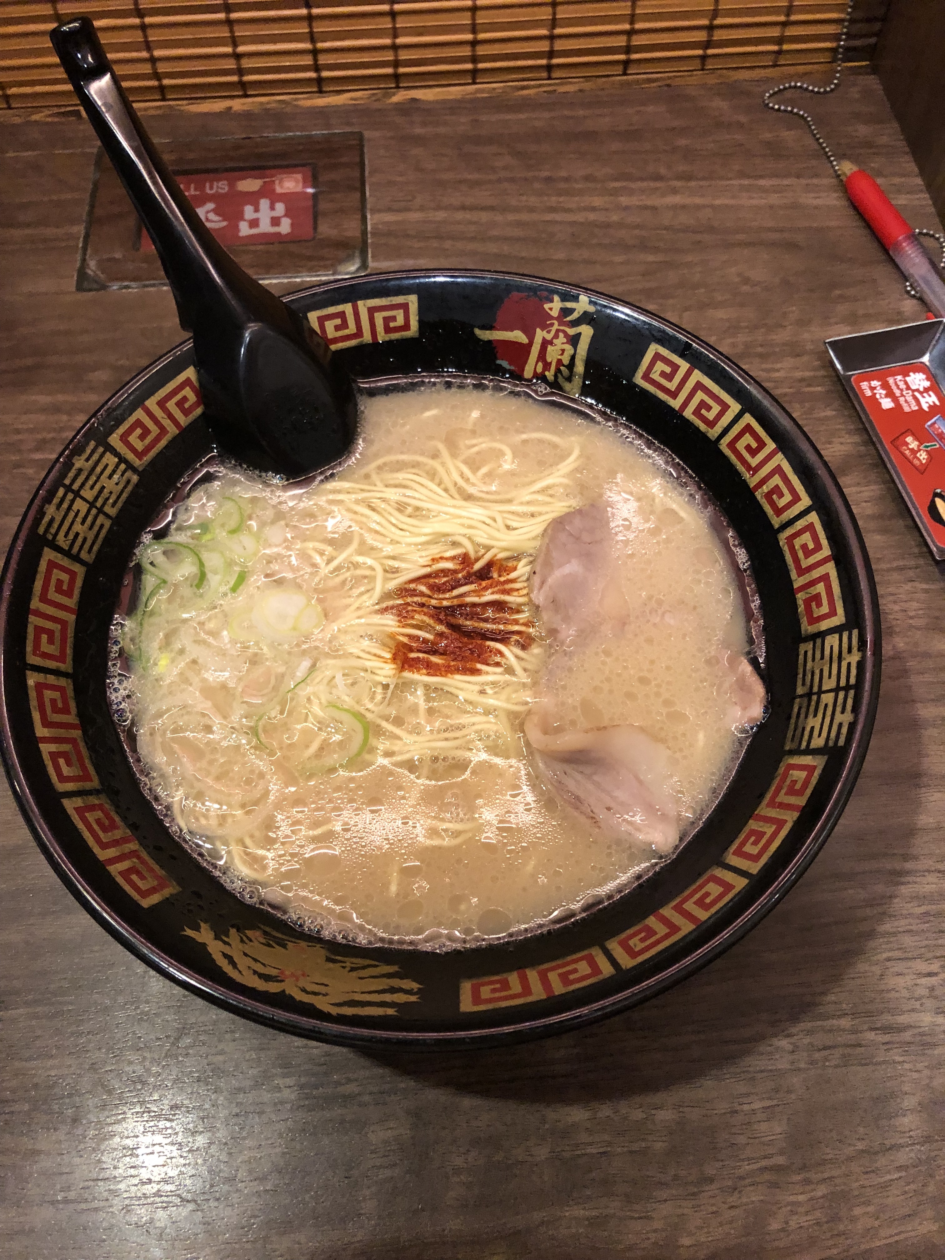 とんこつラーメンの老舗！食に集中して味わいます。。桜木町（一蘭