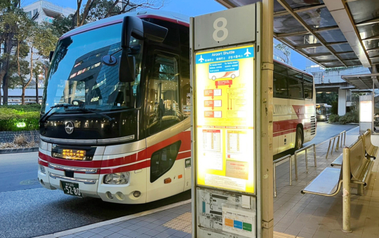 ☆新百合ヶ丘駅発、約1時間で空港へ☆シャトルバス