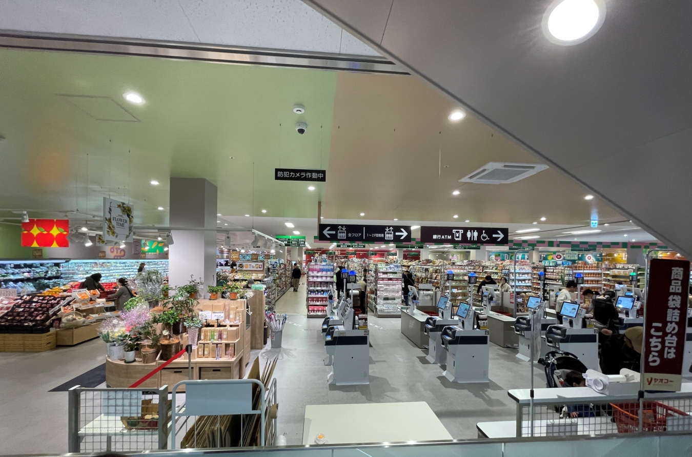 オープンしました！【ヤオコー川崎枡形店】