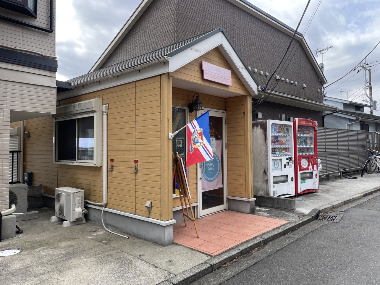 砂糖不使用のチーズケーキのお店♪